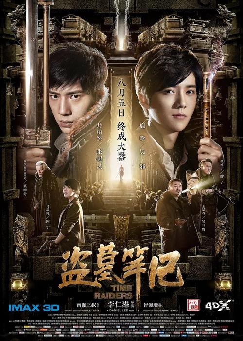 做个假纽约市技术学院文凭毕业证